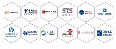 致2019級(jí)通信技術(shù)新生 開啟數(shù)字時(shí)代的連接之旅
