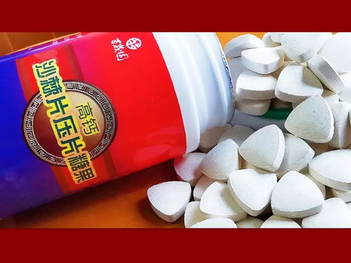 百歲園“2+1”健康理論與“2+1”系列產品 構筑科學保健新體系