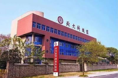 “三精方案”推進(jìn)開發(fā)區(qū)科創(chuàng)廊道建設(shè) 數(shù)字衍生內(nèi)容制作的新路徑